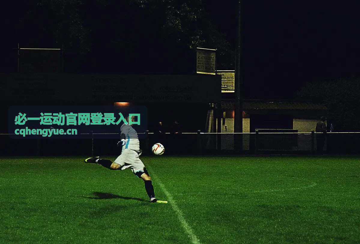 必一运动官网登录入口通道打开步骤