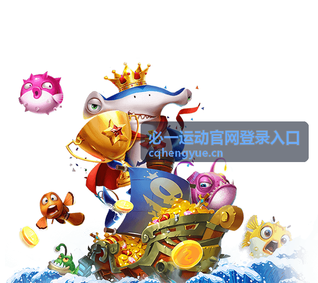 必一运动官网登录入口登录失败排查